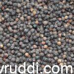 ಕರಿಮೆಣಸು