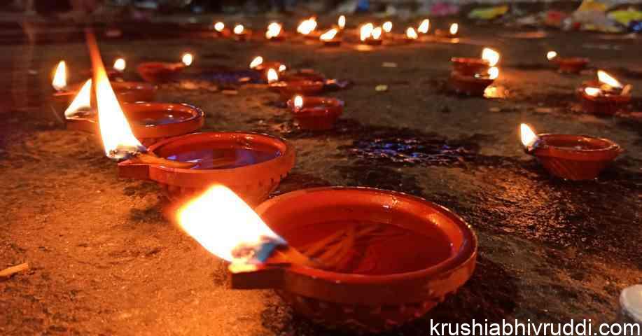 ಪರಮ ಪವಿತ್ರವಾದ ಹಣತೆ ದೀಪ