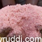 ಮ್ಯೂರಿಯೇಟ್ ಆಫ್ ಪೊಟಾಶ್