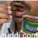 ಗುಟ್ಕಾ ನಿಷೇಧ