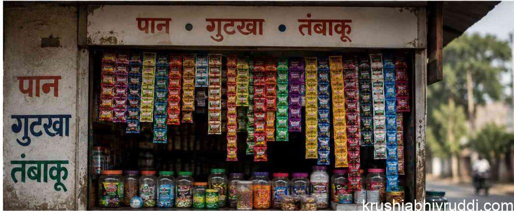 Lakhs of Pan shops - what is the rehabilitation